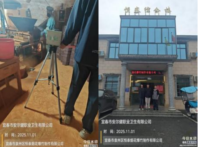 1763445725751914.png image.png