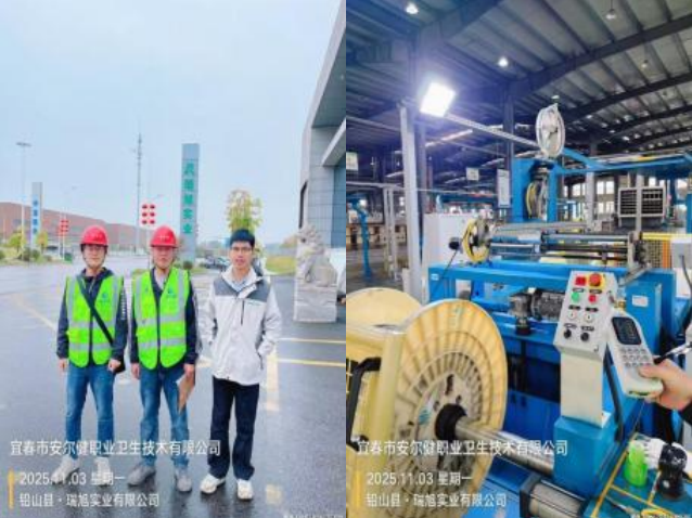 1763446304484137.png image.png